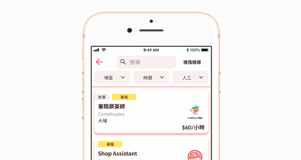 提升曝光功能