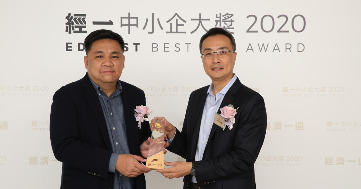 Moovup 榮獲經濟一週 – 經一中小企大獎  可持續發展銀獎