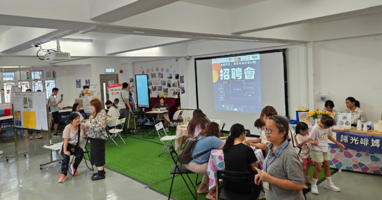 Moovup @ 香港婦女中心協會:「友職可尋」婦女友善就業計劃 招聘會